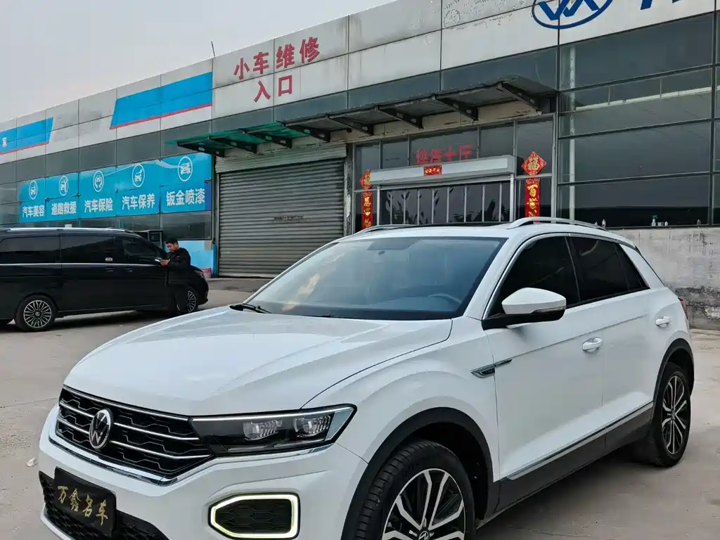 VOLKSWAGEN T ROC EXPLORING SONGS