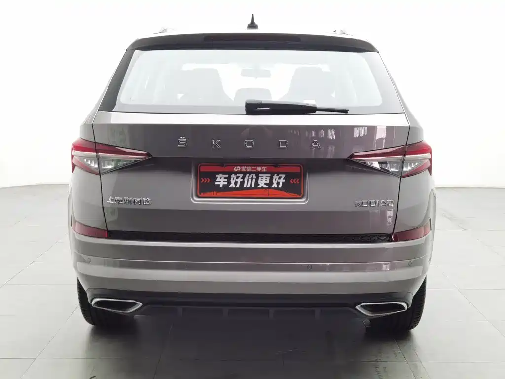 Skoda Kodiaq 2023 Silver/gray из Китая