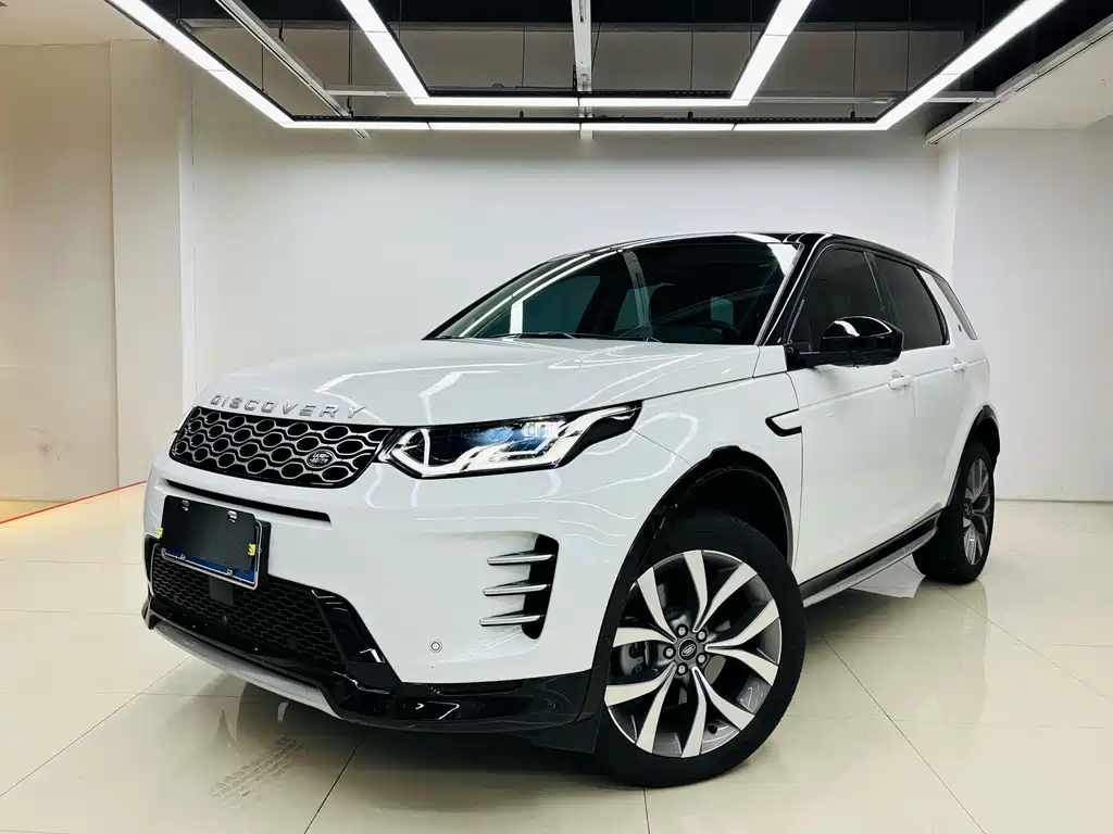 Land Rover Discovery Sport 2023