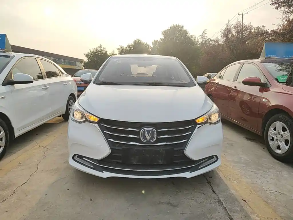 Changan Yuexiang — миниатюра 3