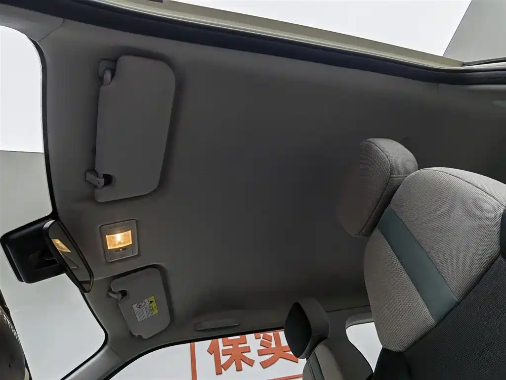 CHANGAN CHANGAN LUMIN