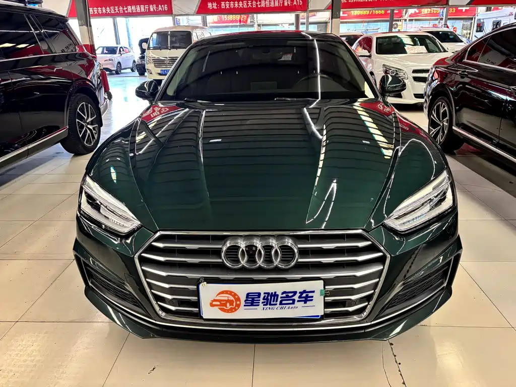Audi A5 (Import) — миниатюра 2