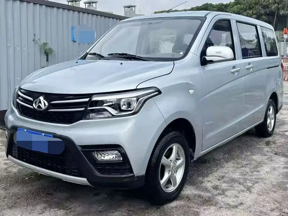 Kaicheng Ono S 2024