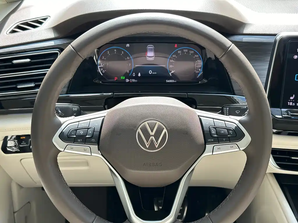 VOLKSWAGEN WEIRAN