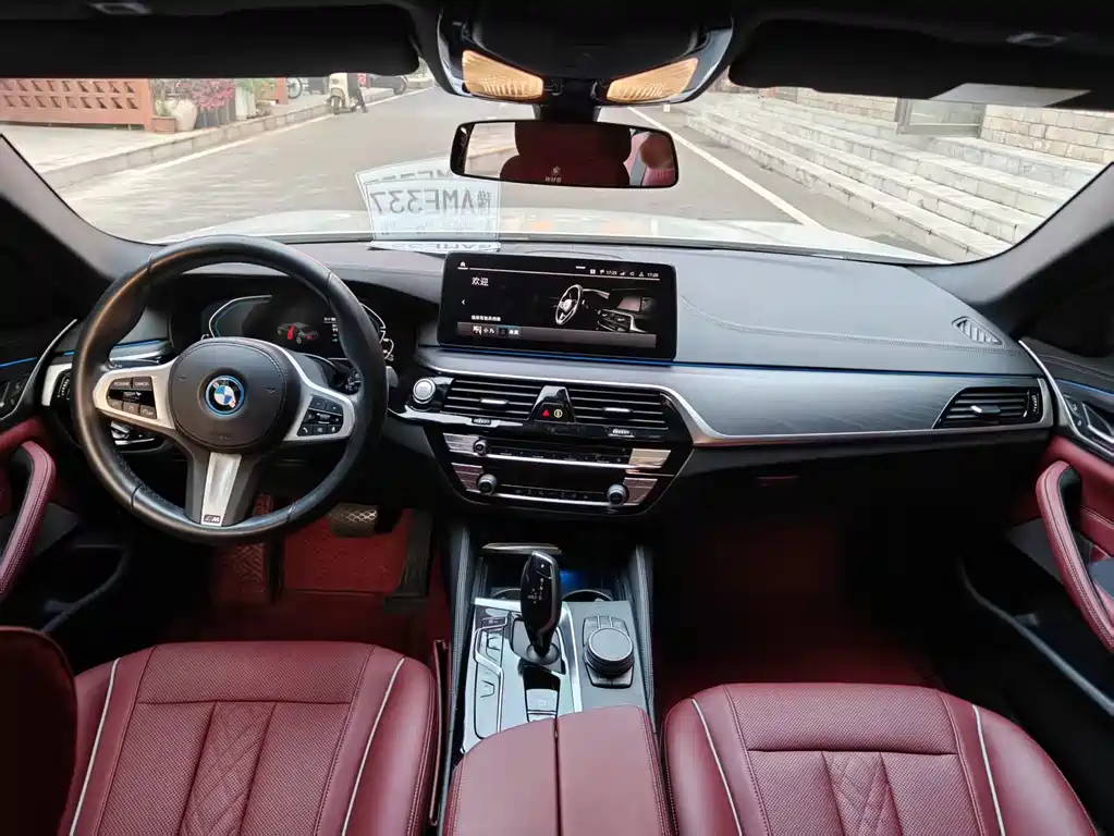 BMW 5 Series New Energy — миниатюра 8