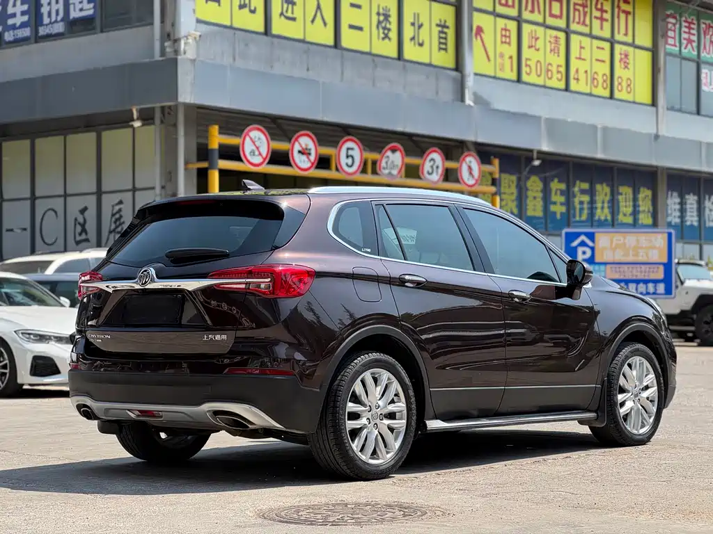 Buick Envision Plus Plus 2020 28T Elite
