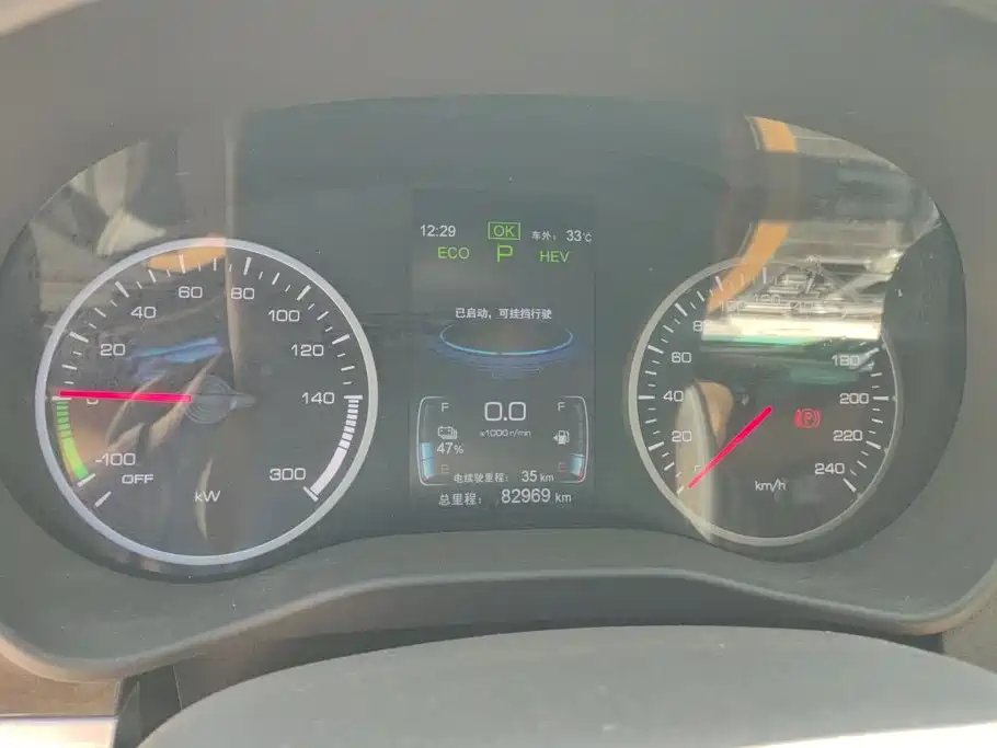 BYD Qin NEV — миниатюра 14