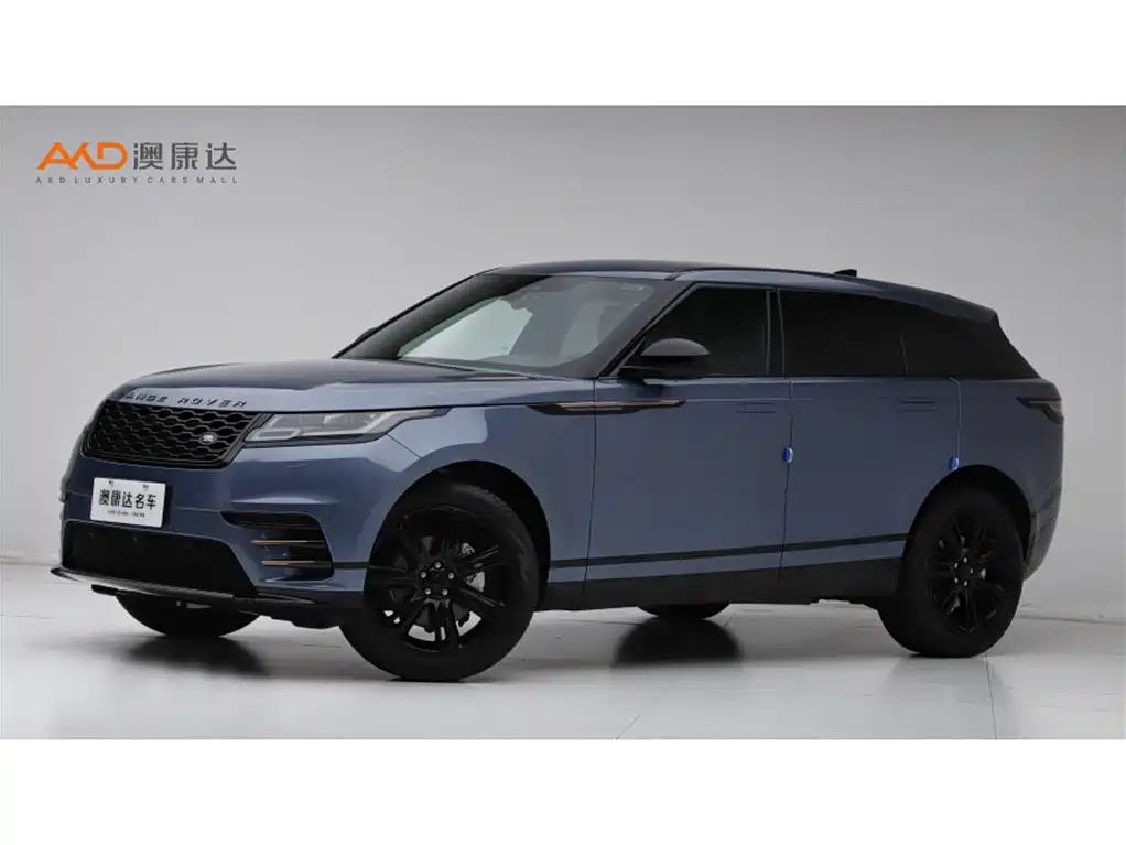 Land Rover Velar 2021