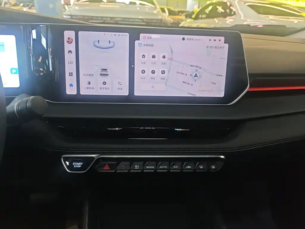 Geely Binrui — миниатюра 13