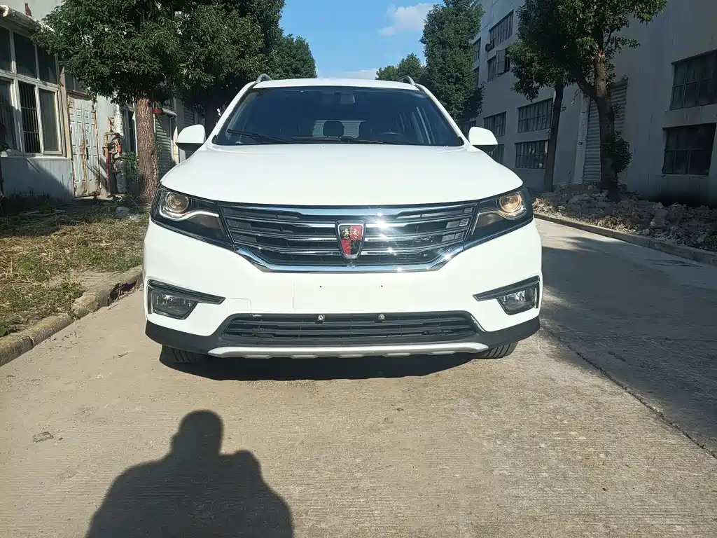 ROEWE RX5