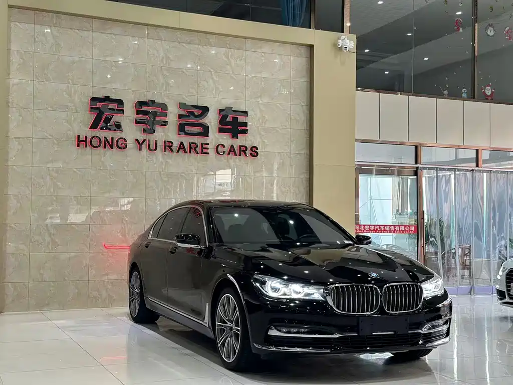 BMW 7 Series — миниатюра 3