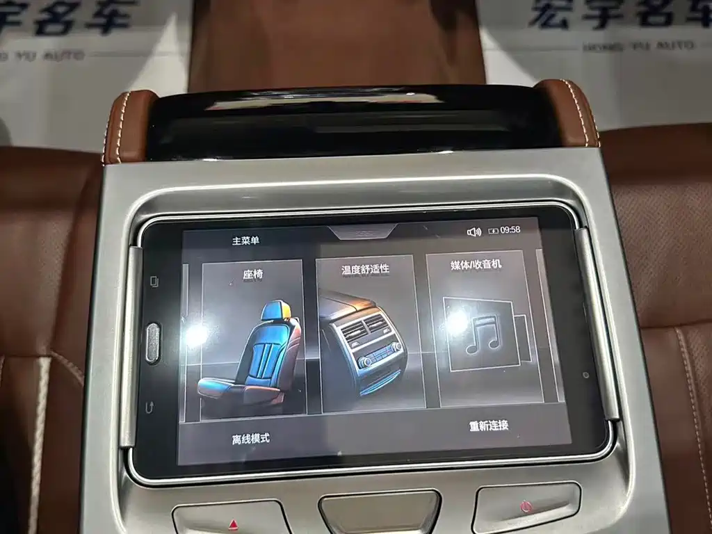 BMW 7 Series — миниатюра 11