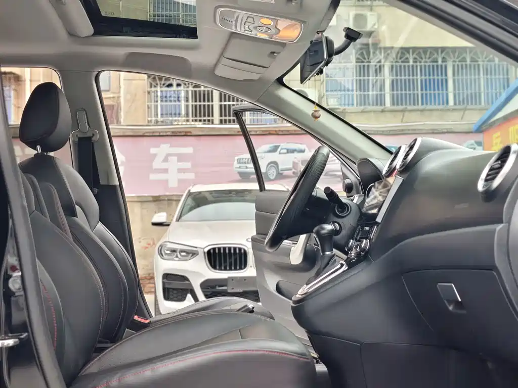Haval H6 — миниатюра 10