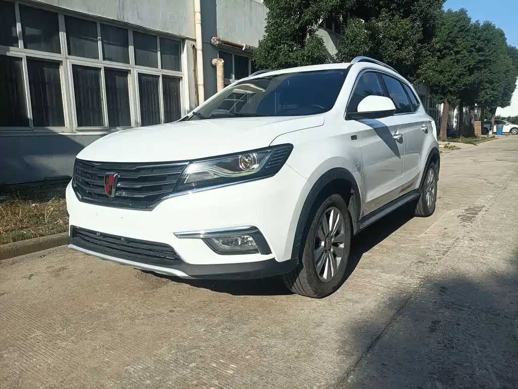 ROEWE RX5