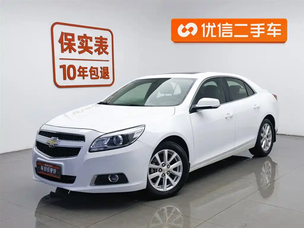 Chevrolet Malibu 2015