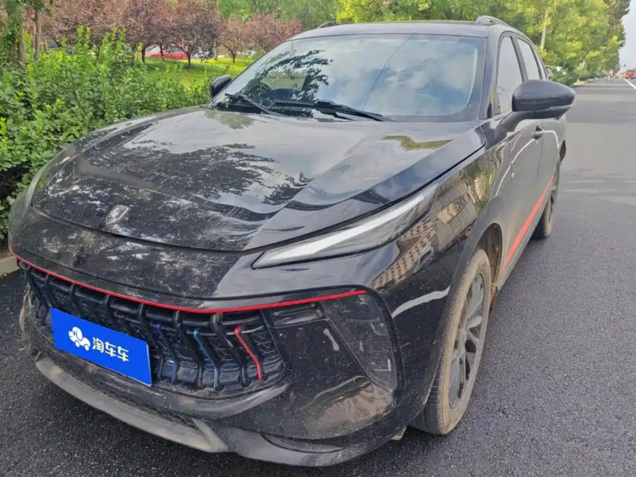 Fengxing Fengxing T5 EVO
