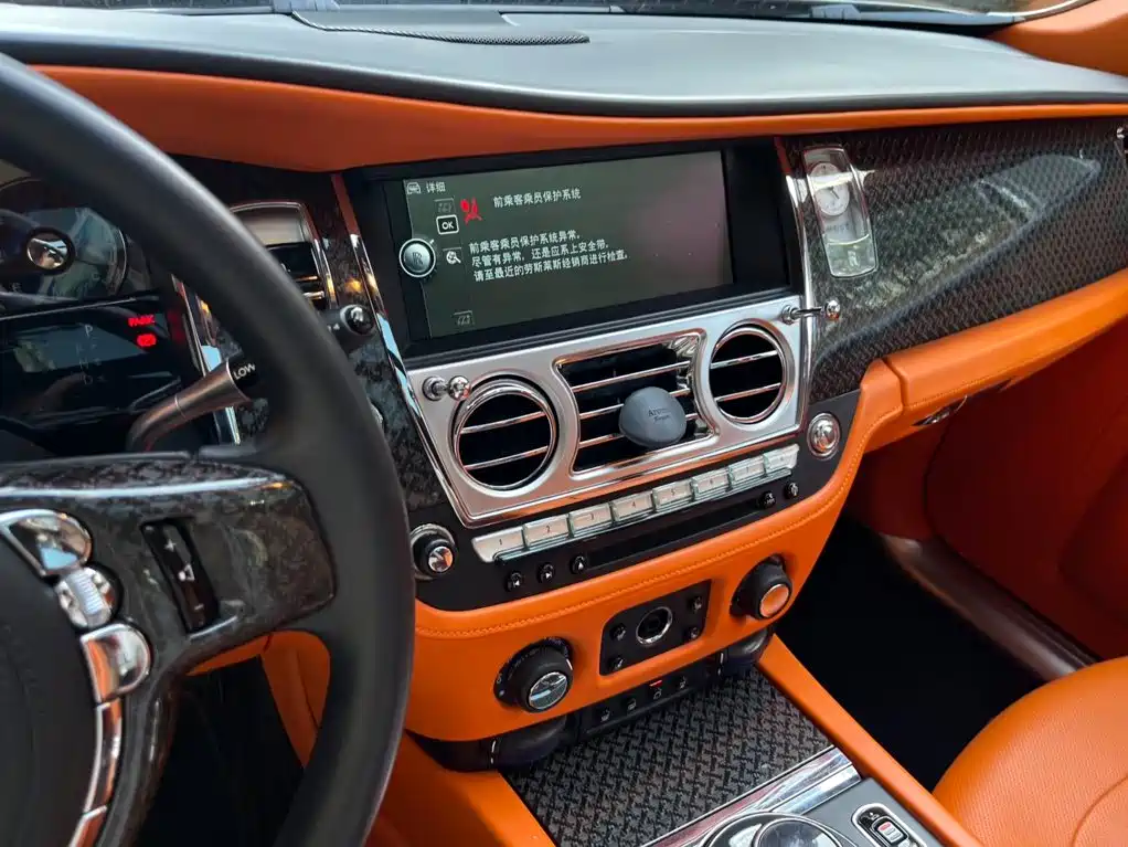 Rolls-Royce Ghost — миниатюра 15