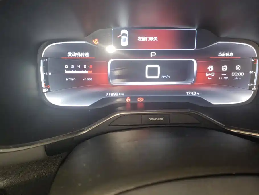 Citroen C5 AIRCROSS — миниатюра 14