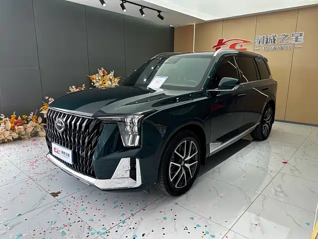 2022 GAC Trumpchi GS8