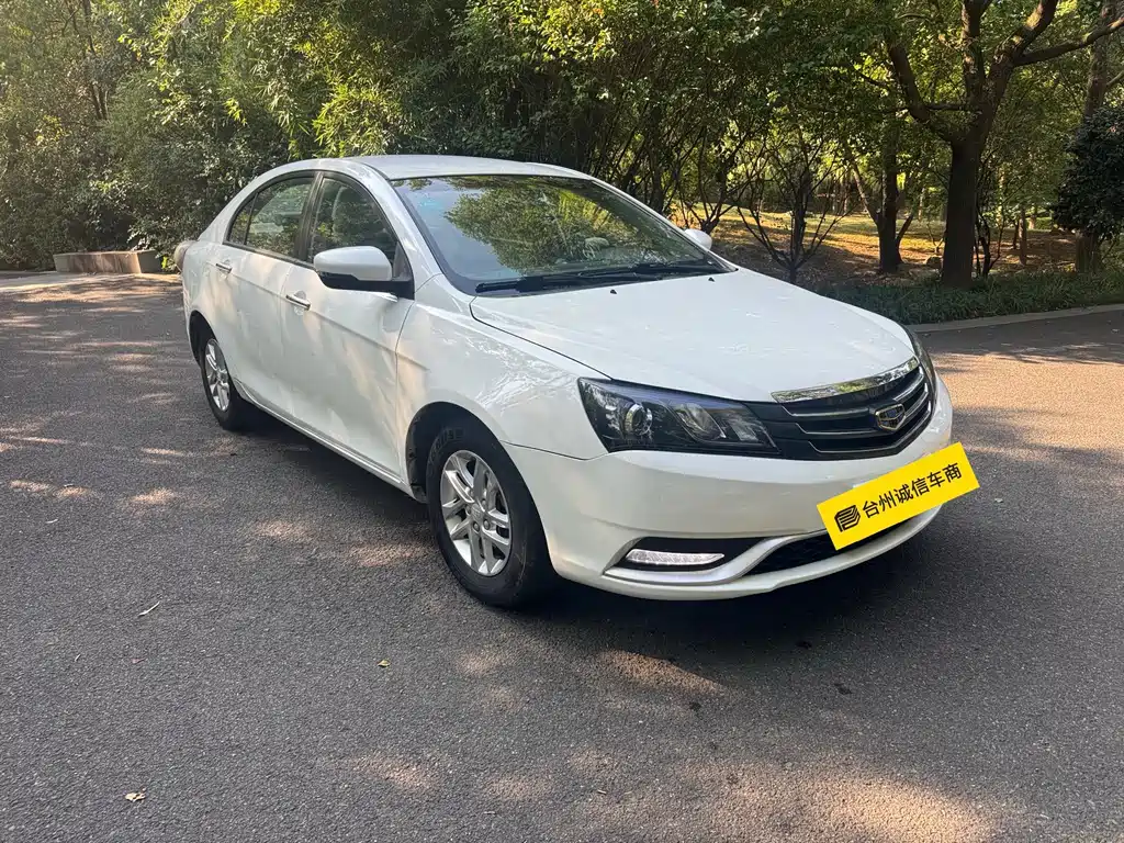 Geely Emgrand — миниатюра 3