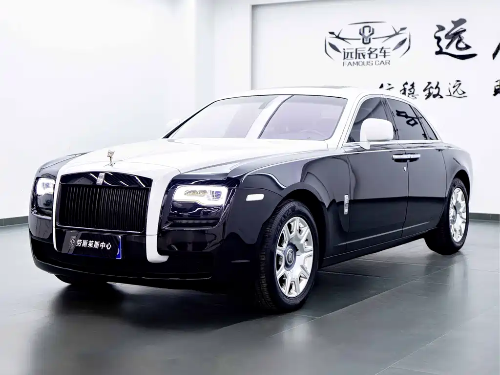 Rolls-Royce Ghost 2010