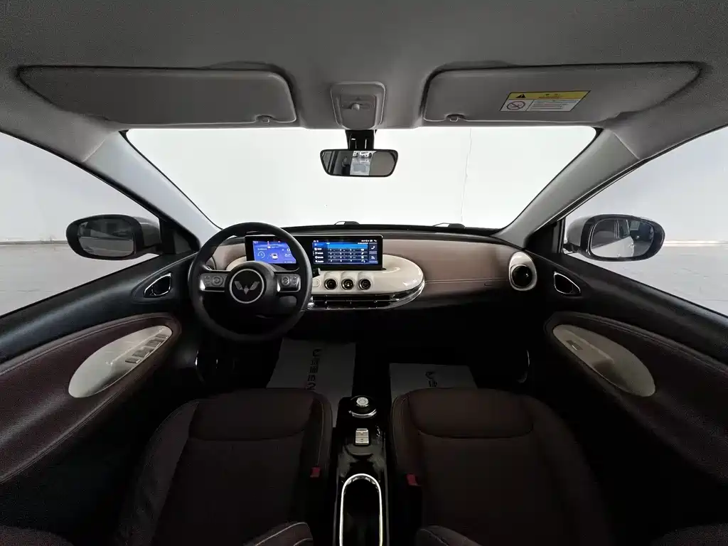 Wuling Bingo — миниатюра 23