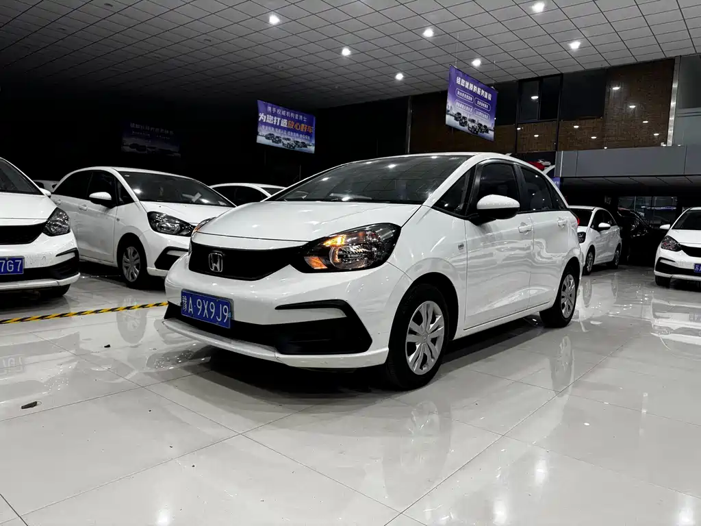 Honda Fit 2023