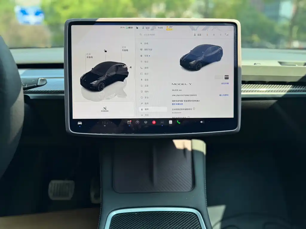 Tesla Model Y — миниатюра 8