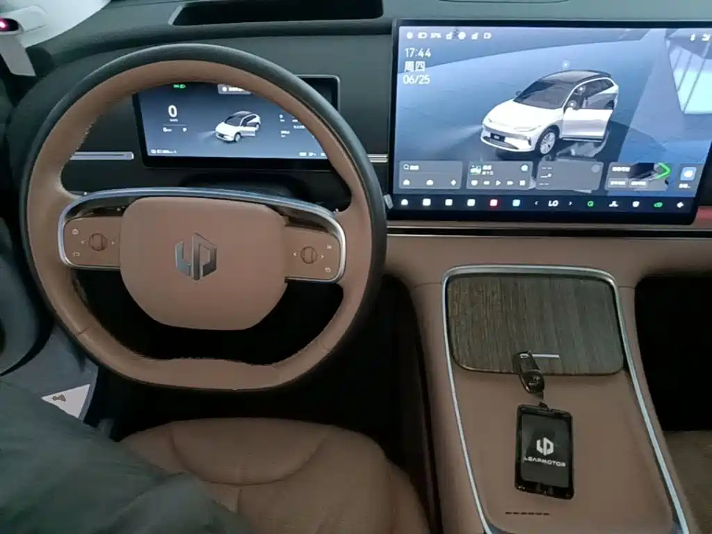 Leapmotor C11 2026 640
