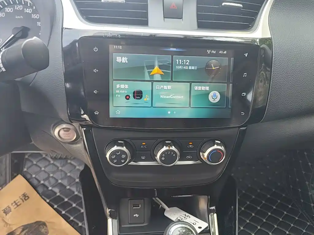 Nissan Sylphy — миниатюра 13