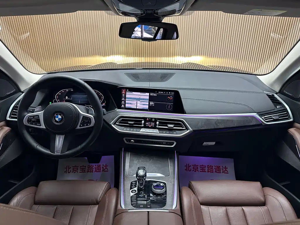 BMW X5 (Import) — миниатюра 10