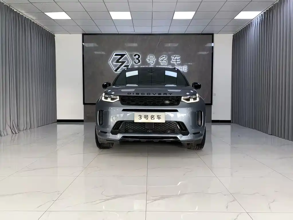 Land Rover Discovery Sport 2021