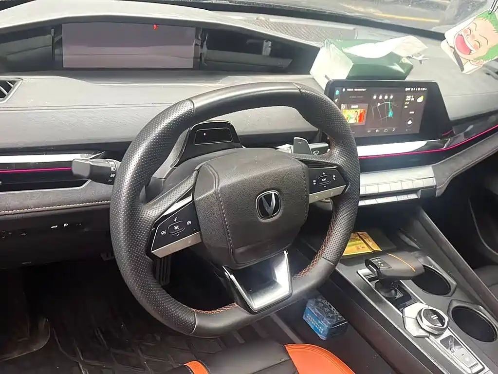 Changan UNI-V 2024 1.5T Luxury