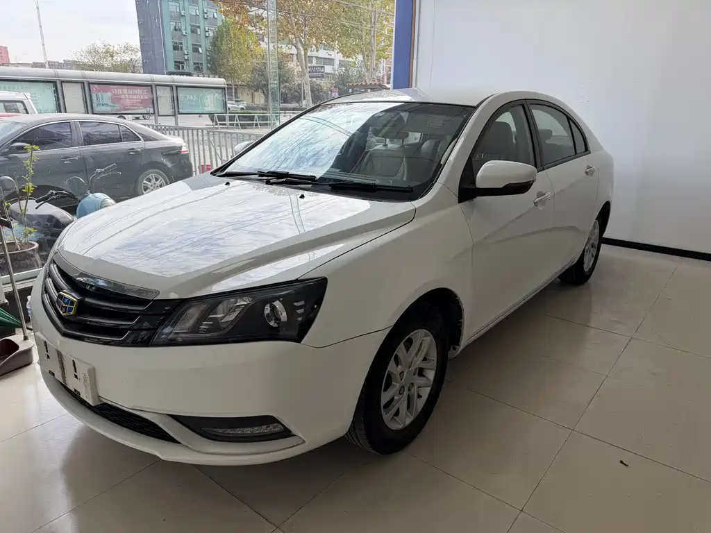 GEELY AUTOMOBILE EMGRAND