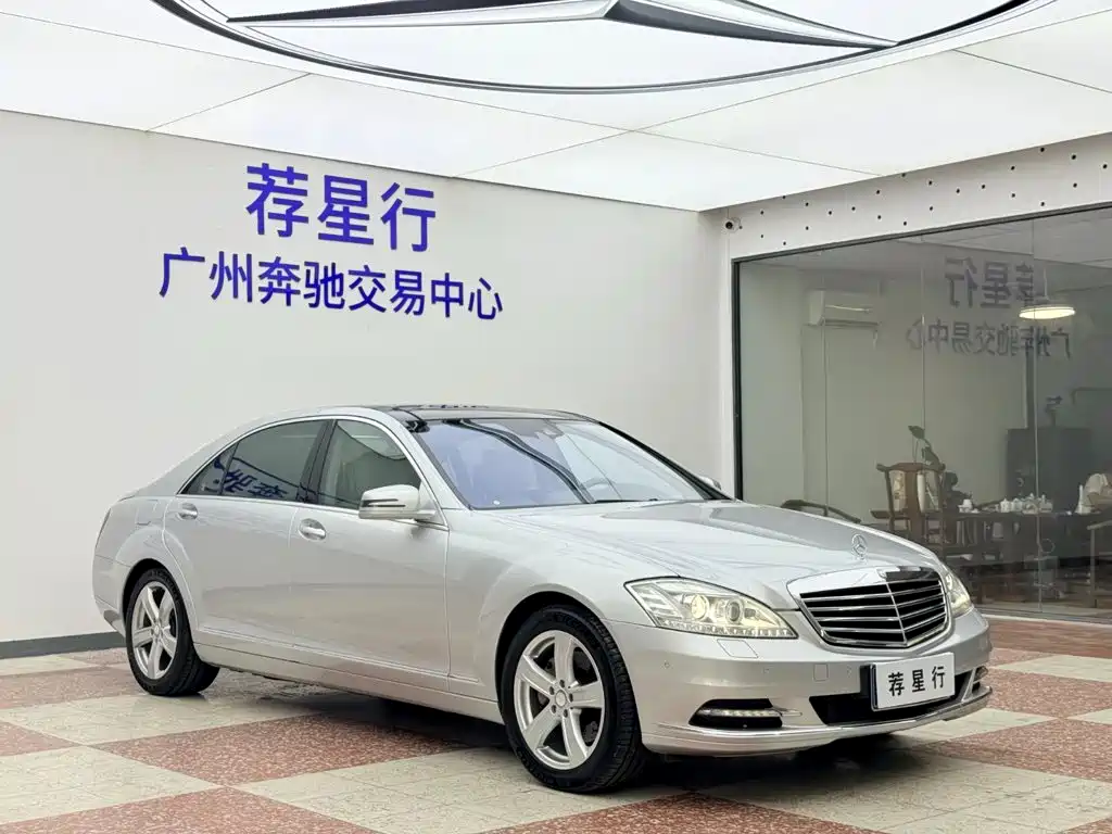 Mercedes-Benz S-Class — миниатюра 3