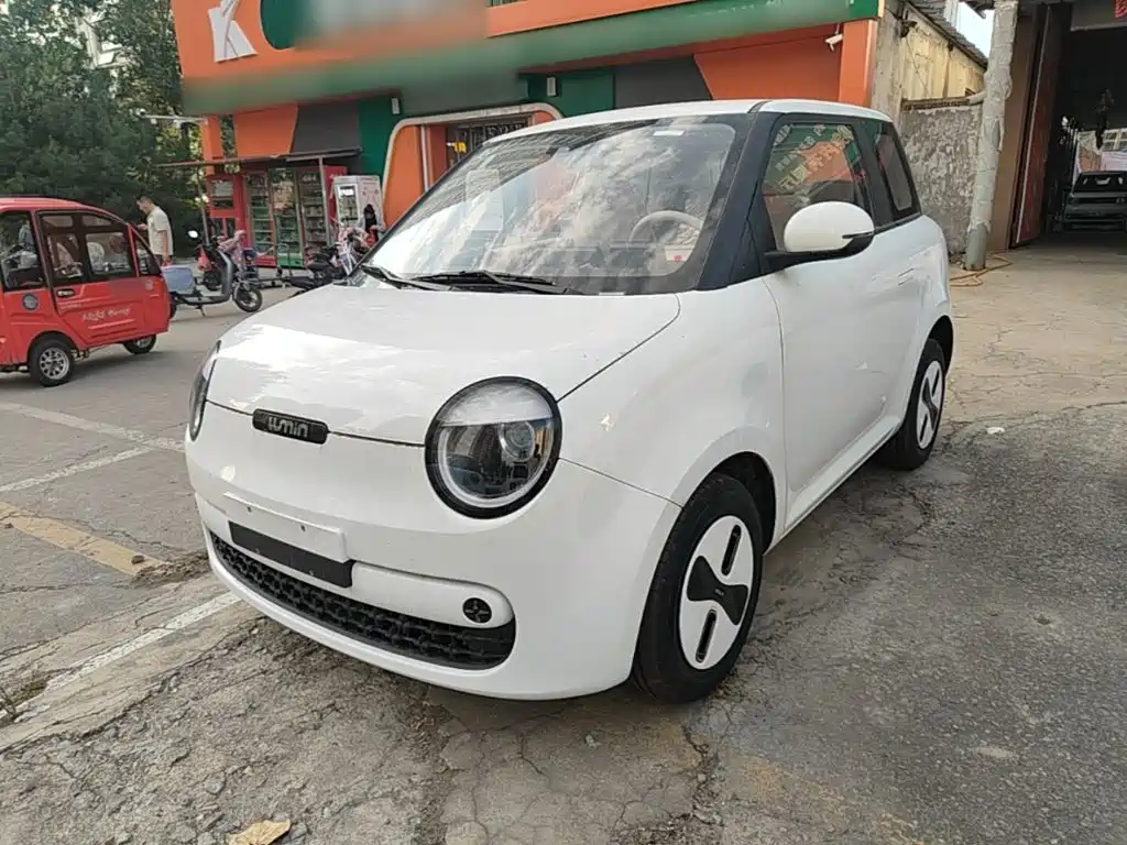 Qiyuan Lumin