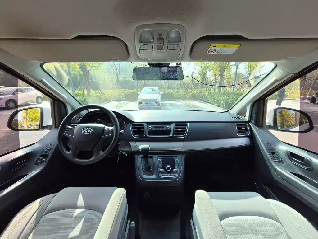 SAIC MAXUS CHASE G10