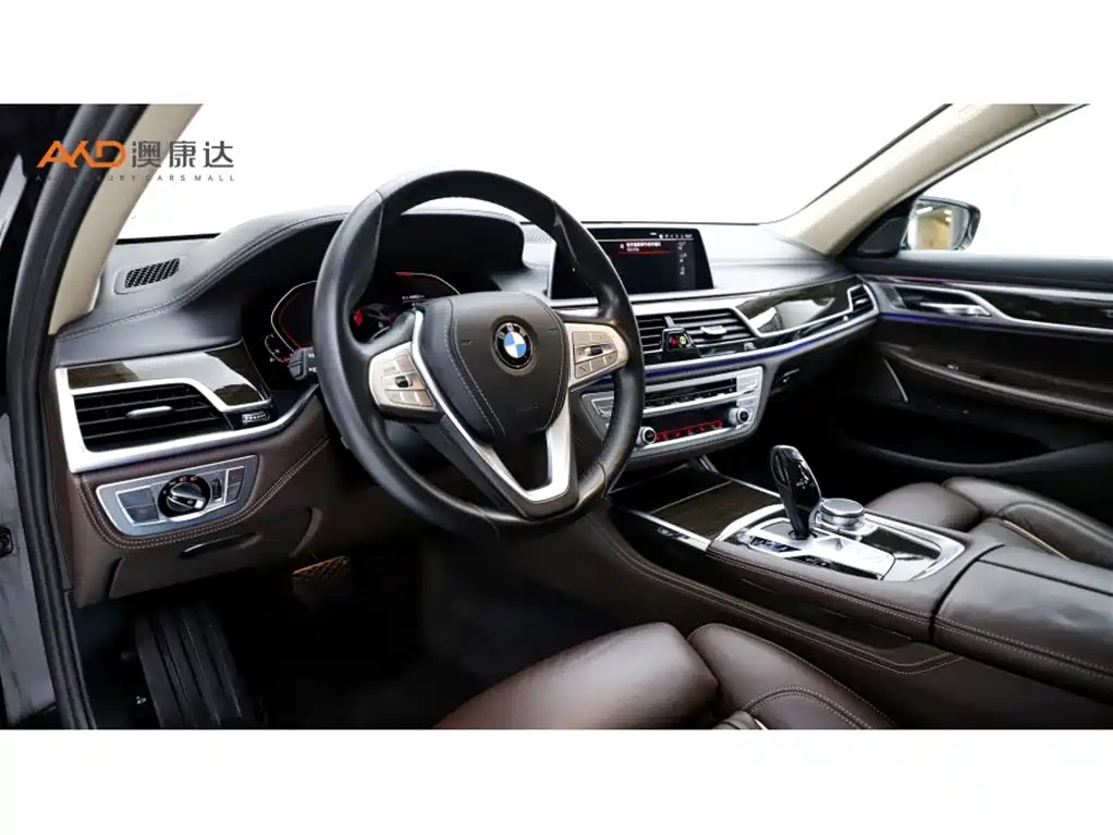 BMW 7 Series 7 2021 730Li Luxury