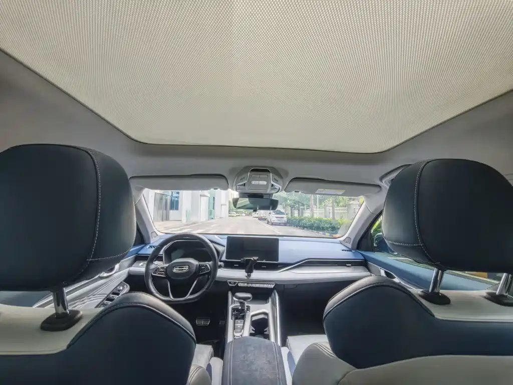 GEELY AUTOMOBILE XINGRUI