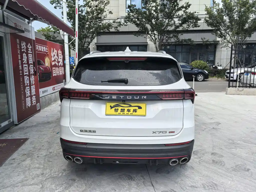 Jetour X70 PRO — миниатюра 6