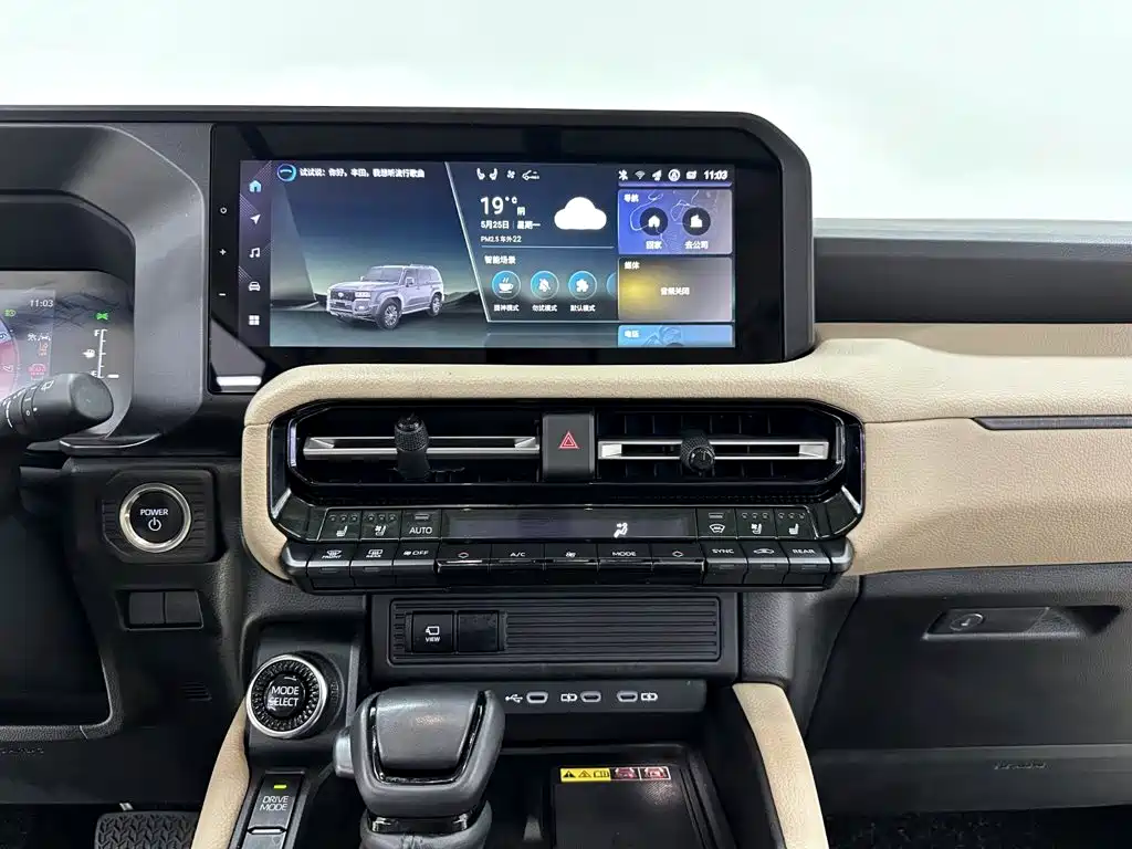 Toyota Prado — миниатюра 16