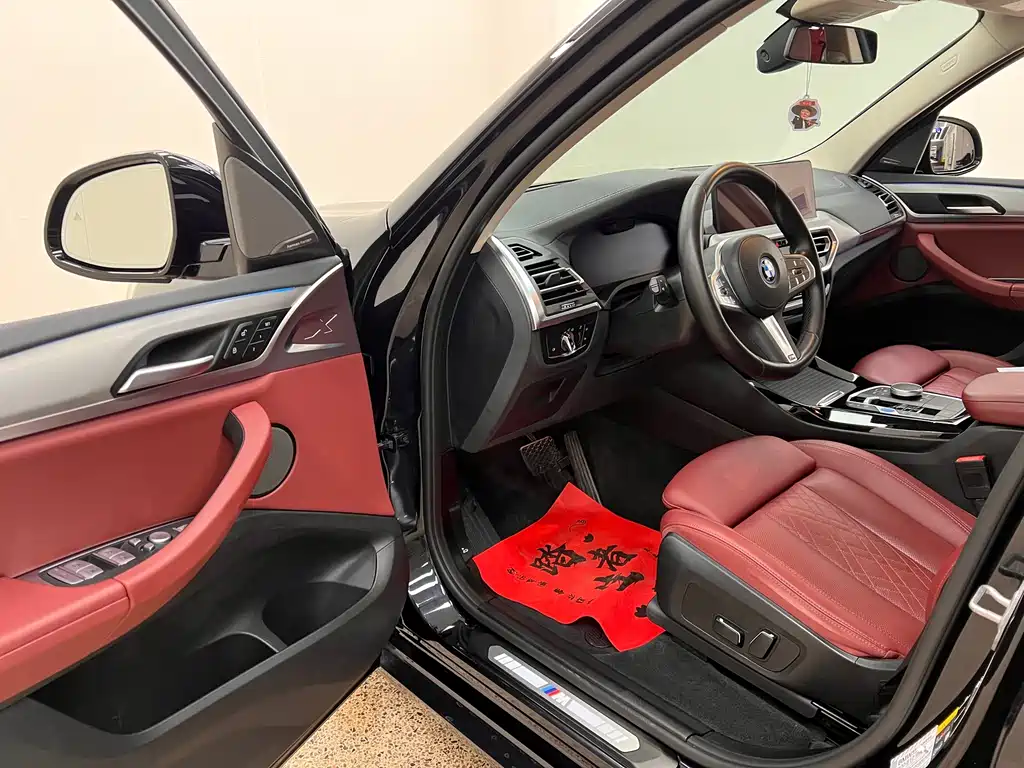 BMW iX3 — миниатюра 13