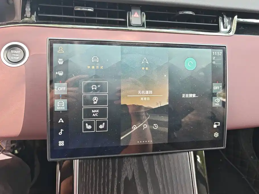 Land Rover Evoque — миниатюра 13