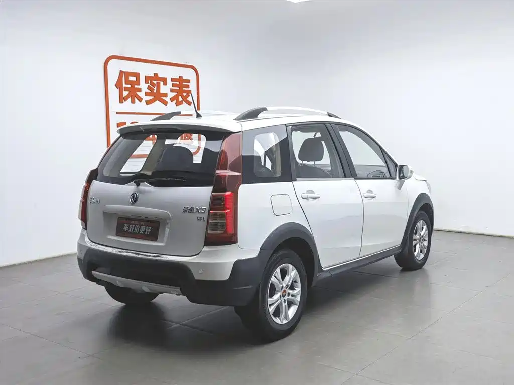 Dongfeng X3 2014 1.5L Luxury