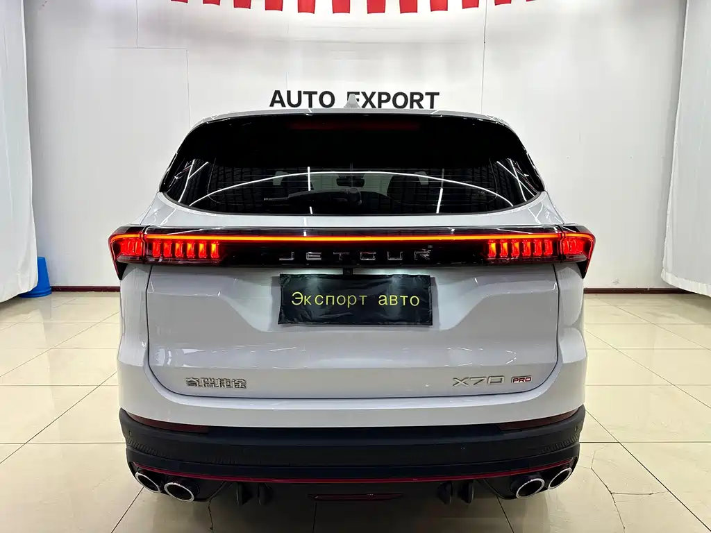 Jetour X70 PRO — миниатюра 5