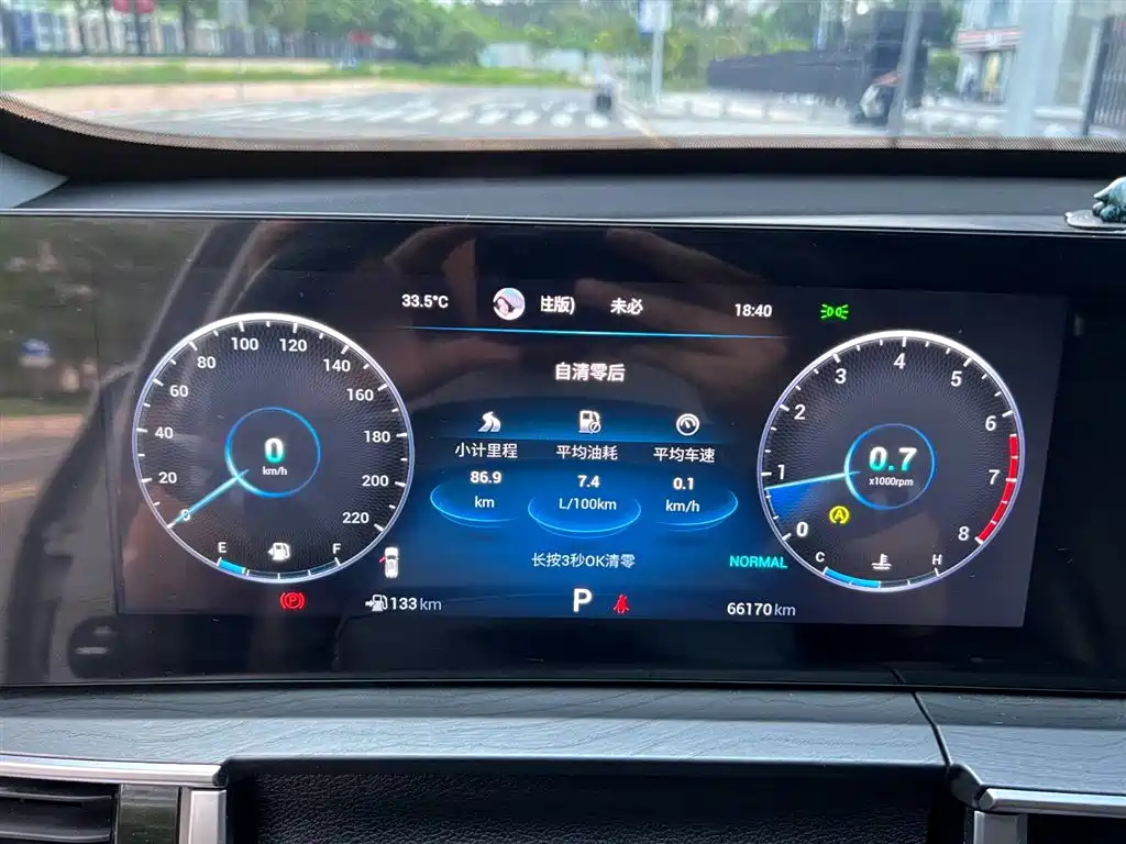 Chery 8 PRO 2022 290T 5 мест