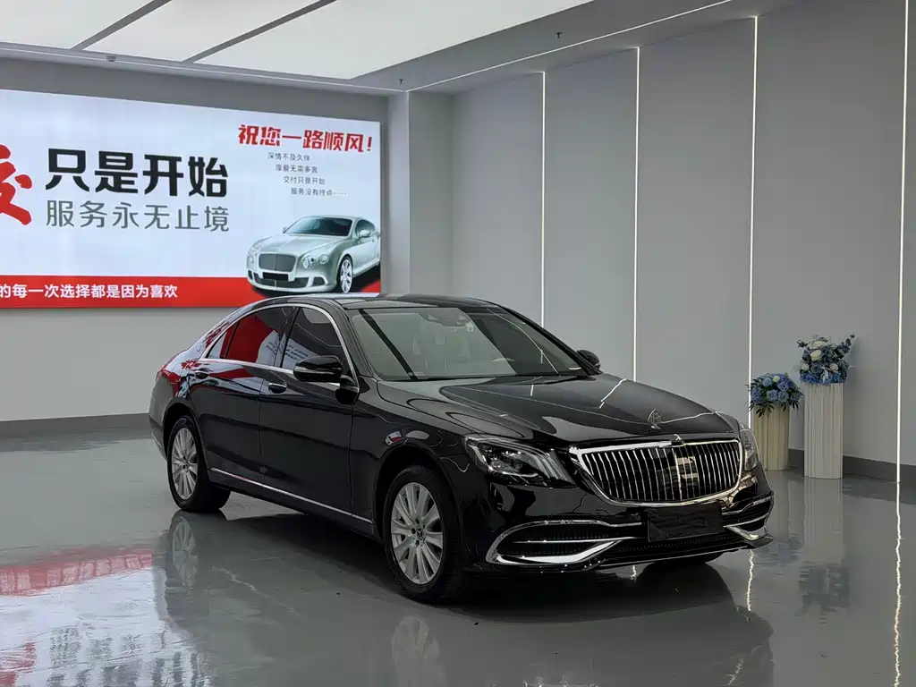 Mercedes-Benz S-Class — миниатюра 3