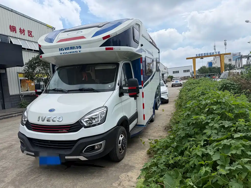 IVECO Ousheng