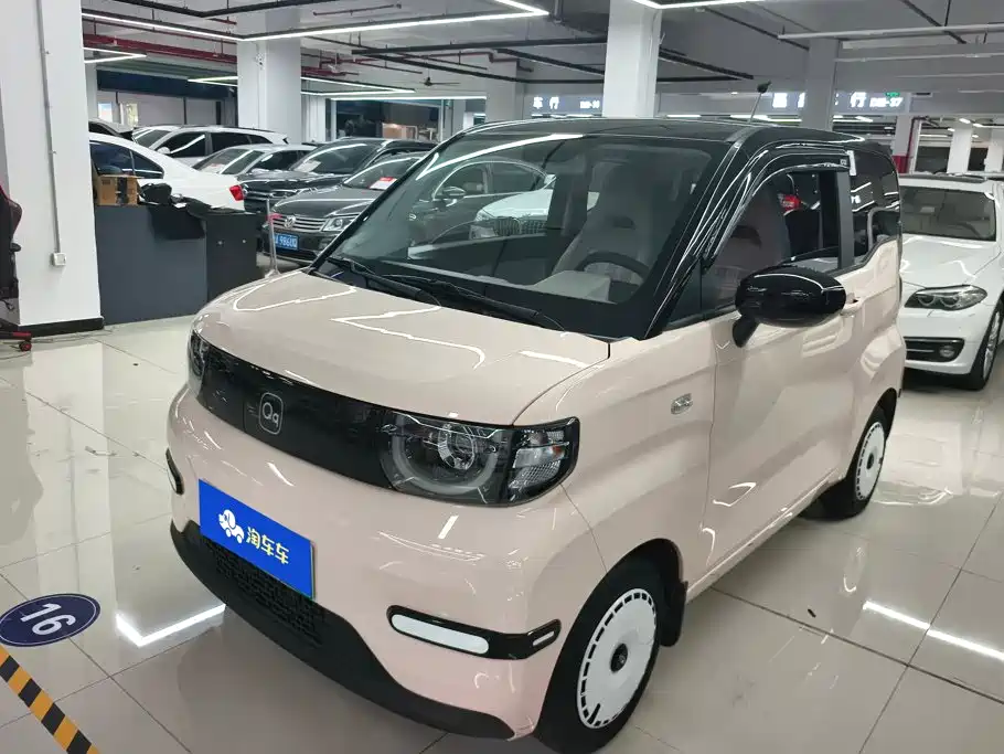 Chery QQ QQ Ice Cream