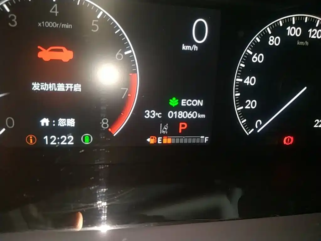 Honda CR-V — миниатюра 12